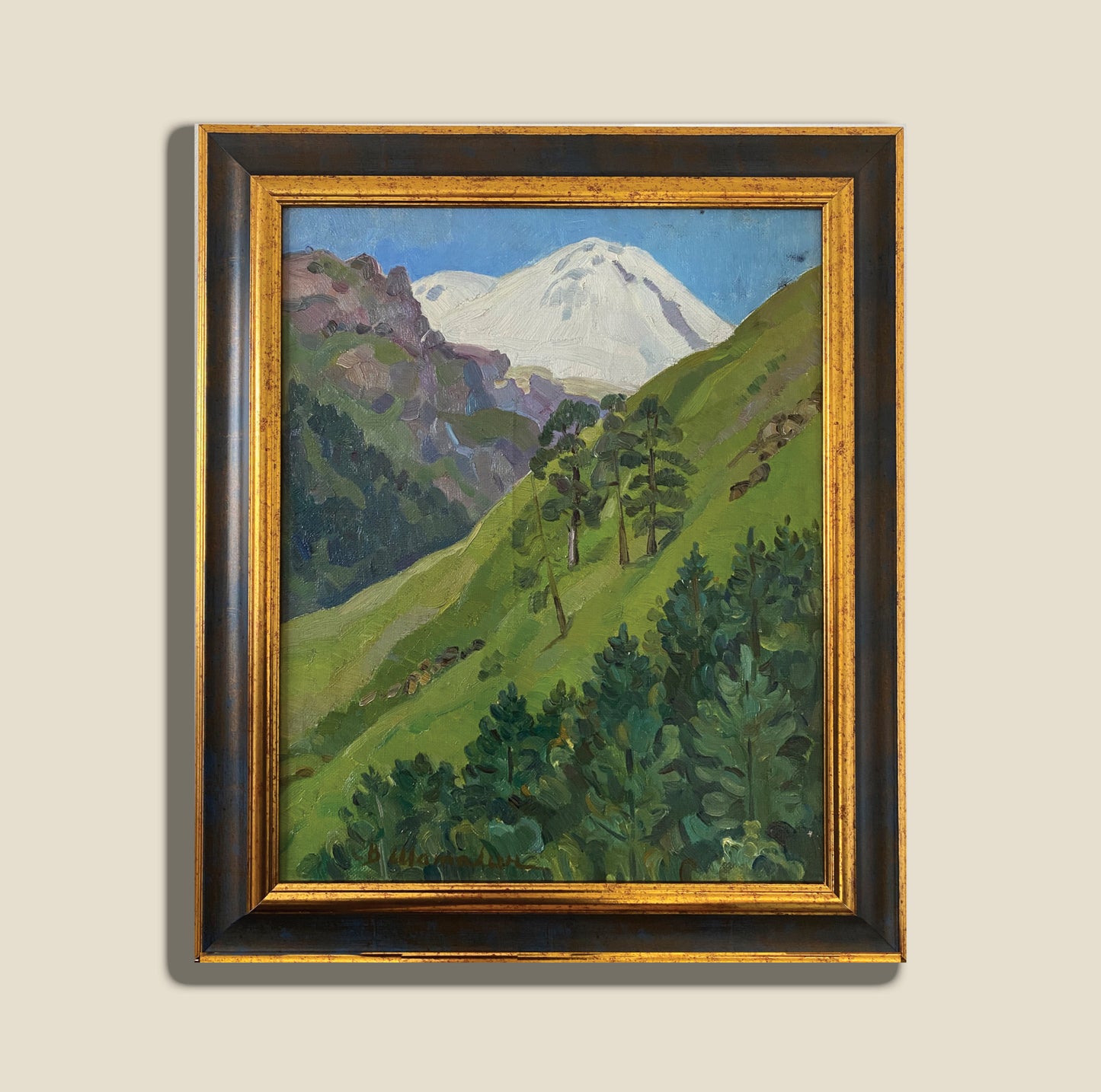Ukrainische Berglandschaft. 1970s.
