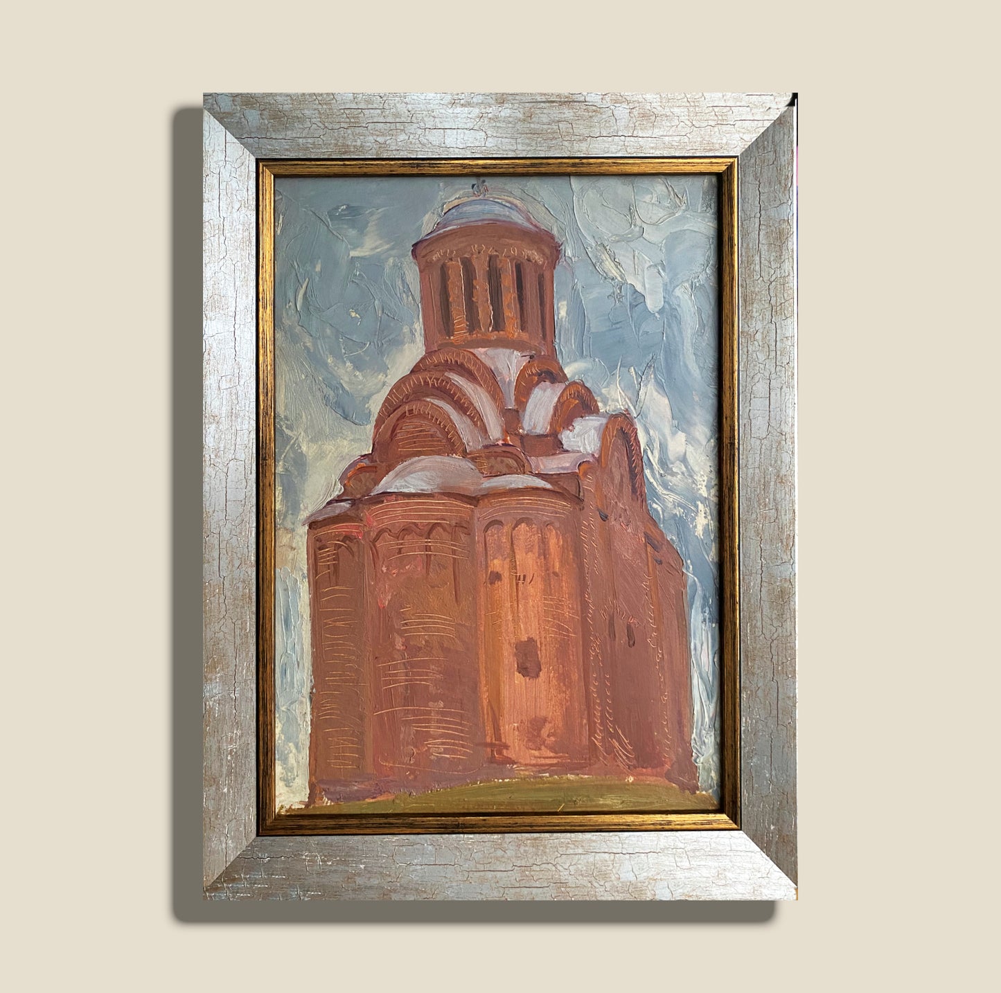 Die Kirche. 1960er.