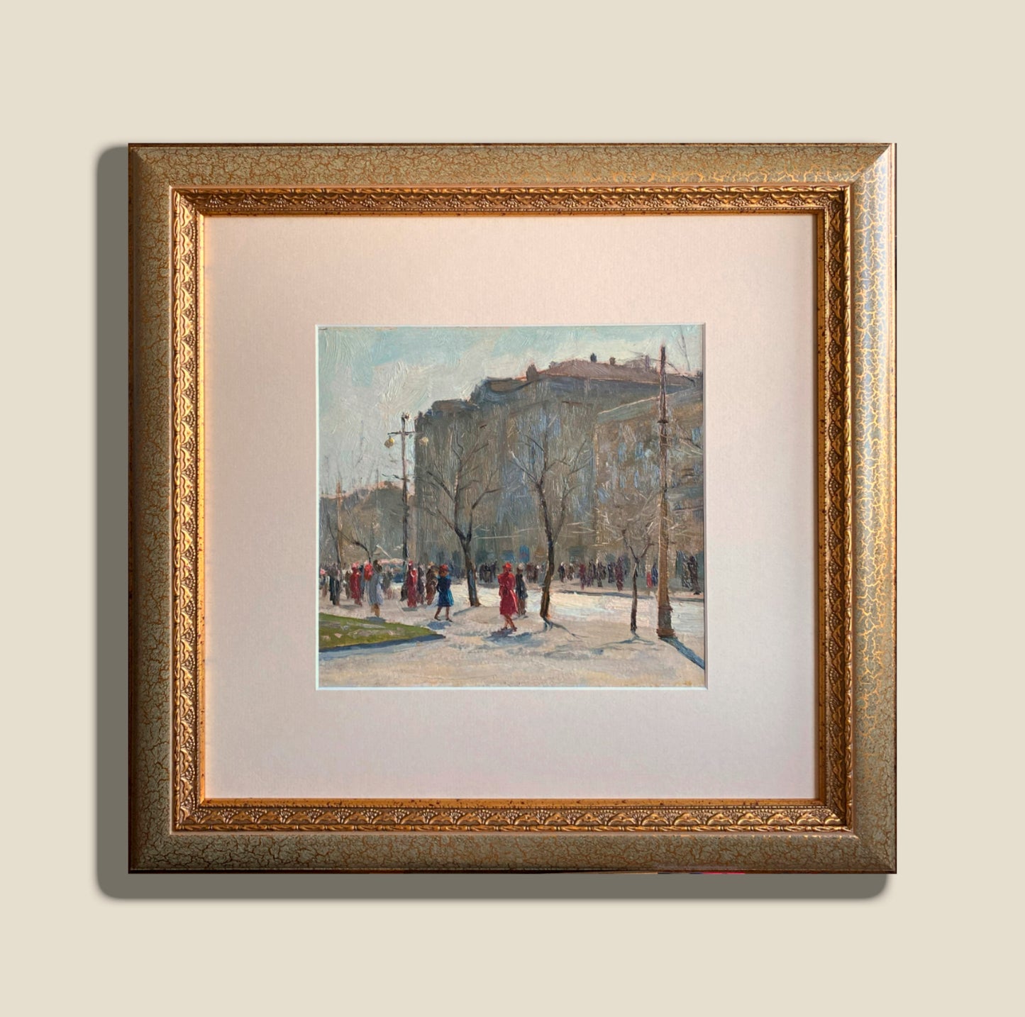 Odessa Street. 1952.