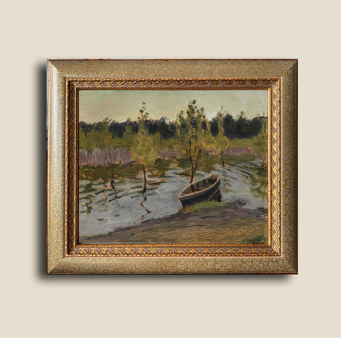 Landscape fishing boat. 1956.