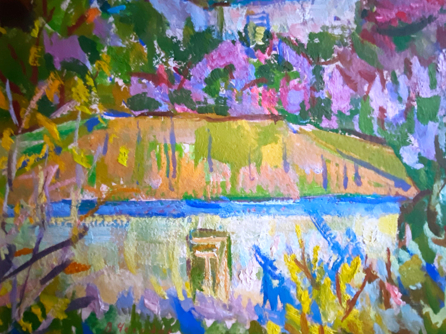 Frühlingslandschaft. 1970s.