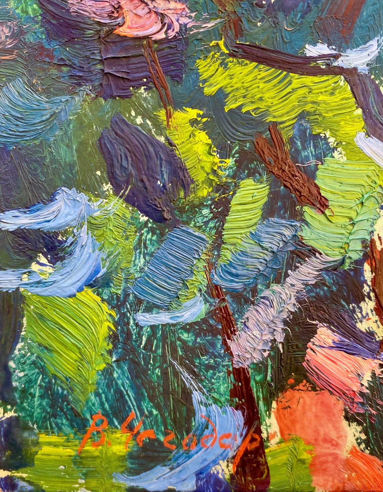 Landschaft Blüte Flieder. 1970s.