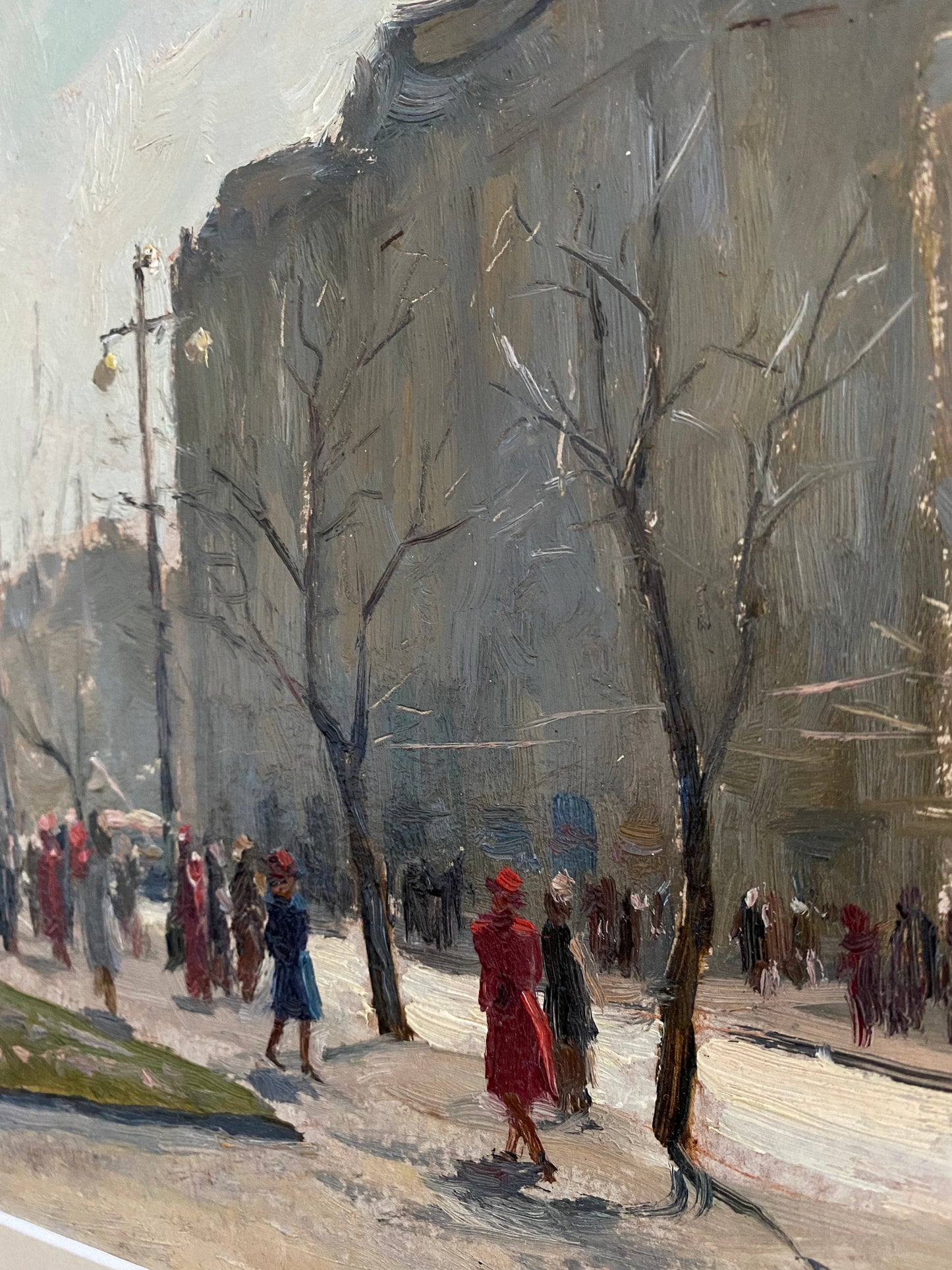 Odessa Street. 1952.
