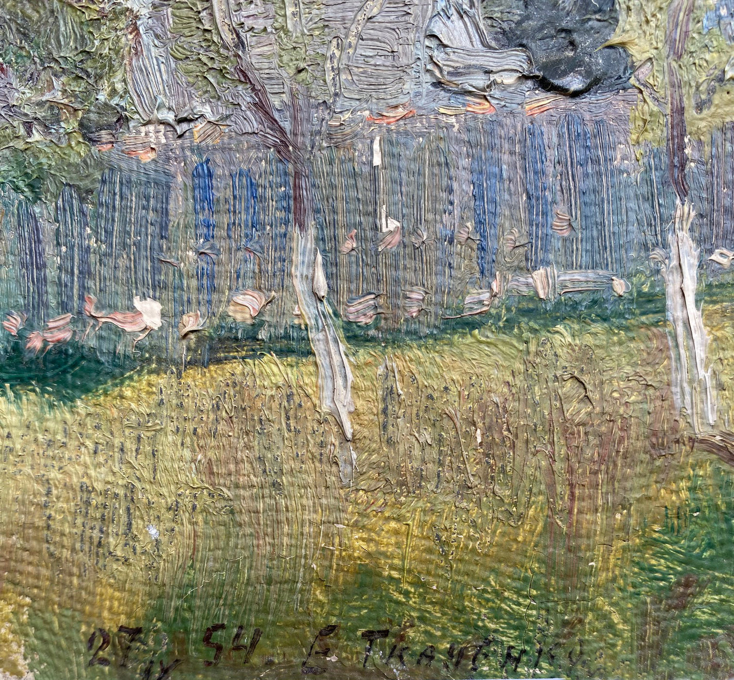 Ländliche Landschaft auf dem Dorf. 1954.