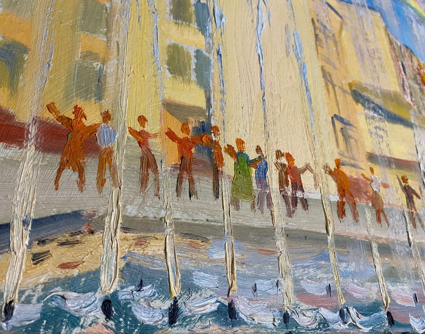 Stadtbild mit Regenbogensprenkeln im Springbrunnen. 1986.