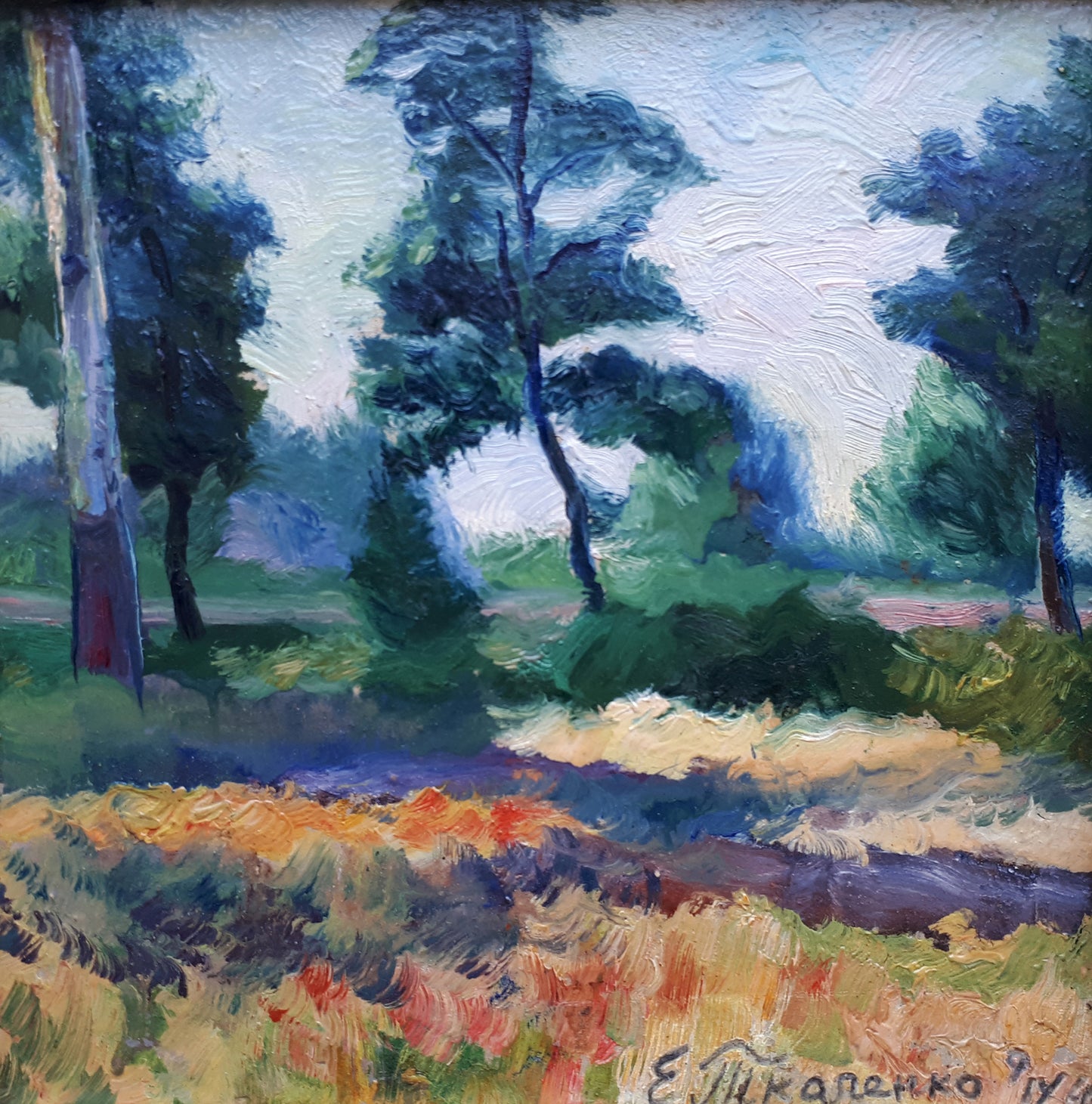 Landscape with pine trees. 1948.