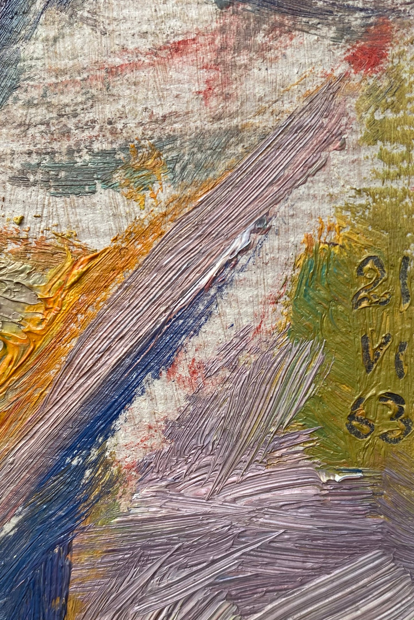 Portrait of a young girl reading. 1963.