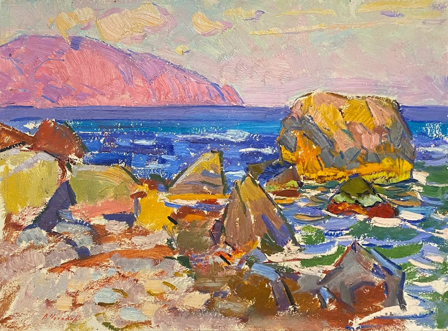Seelandschaft, Meer und Wolken. Ungefähr 1970er Jahre