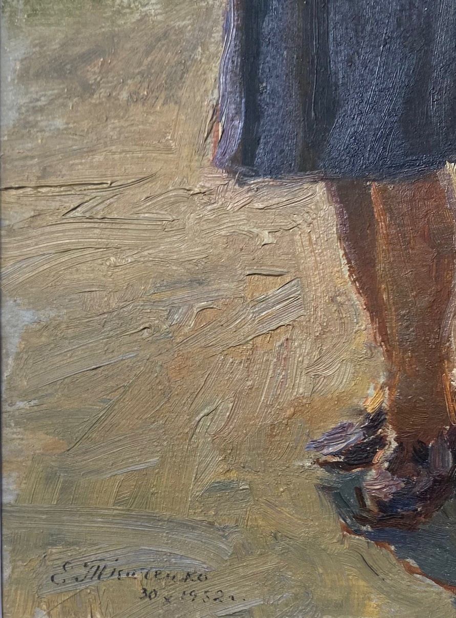 Portrait of a teacher. 1952.