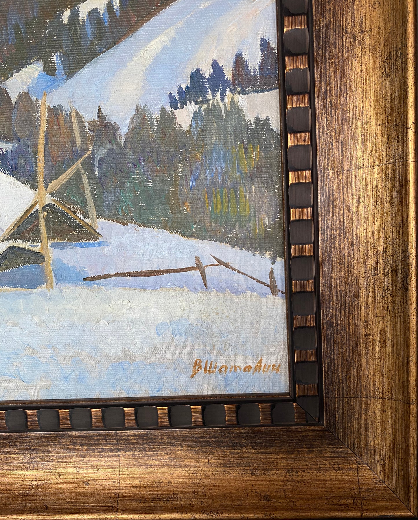 Winter im Dorf von Karpaty. 1970er.