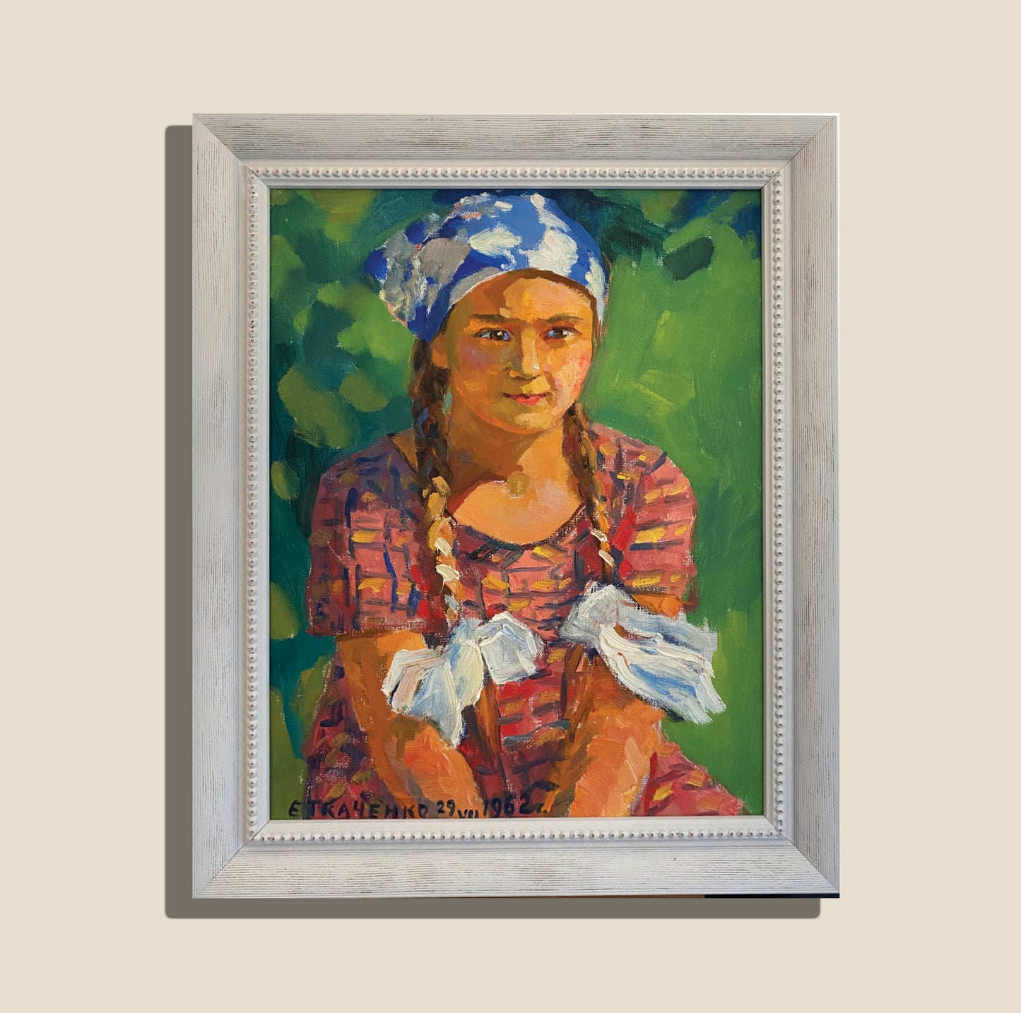 Mädchen mit Zöpfen. 1962.