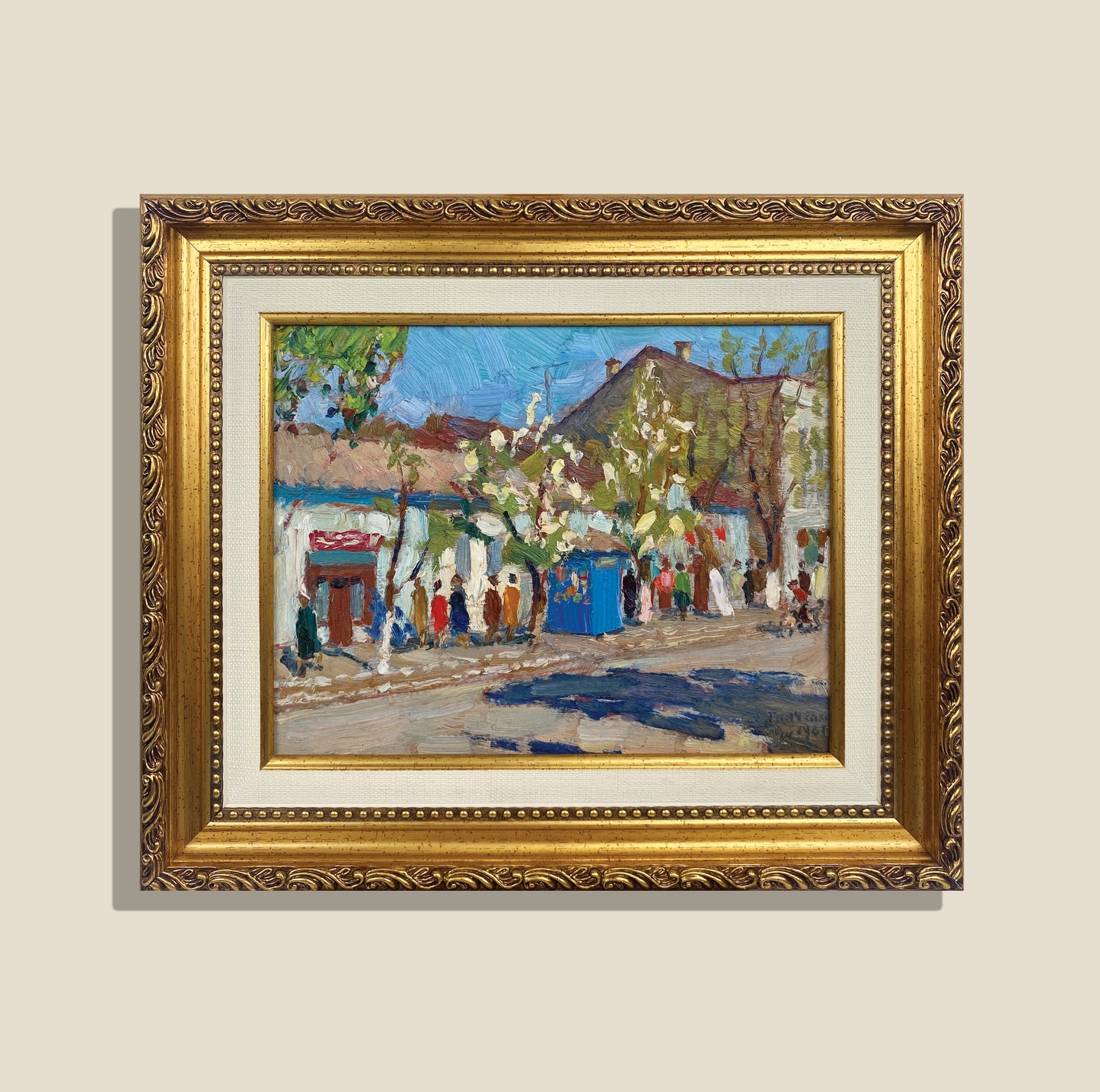 Frühling in der Stadt. 1961.