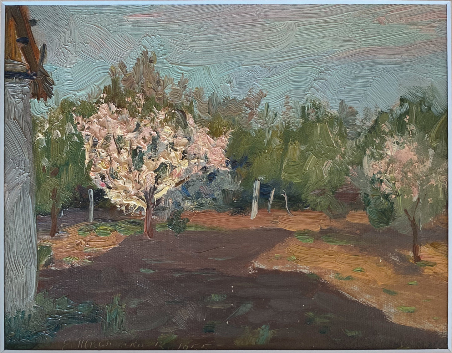 Frühlingsgarten-Landschaft. 1955.